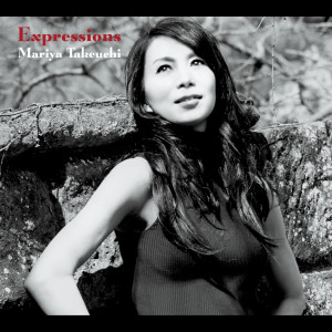 ดาวน์โหลดและฟังเพลง Eki พร้อมเนื้อเพลงจาก Mariya Takeuchi