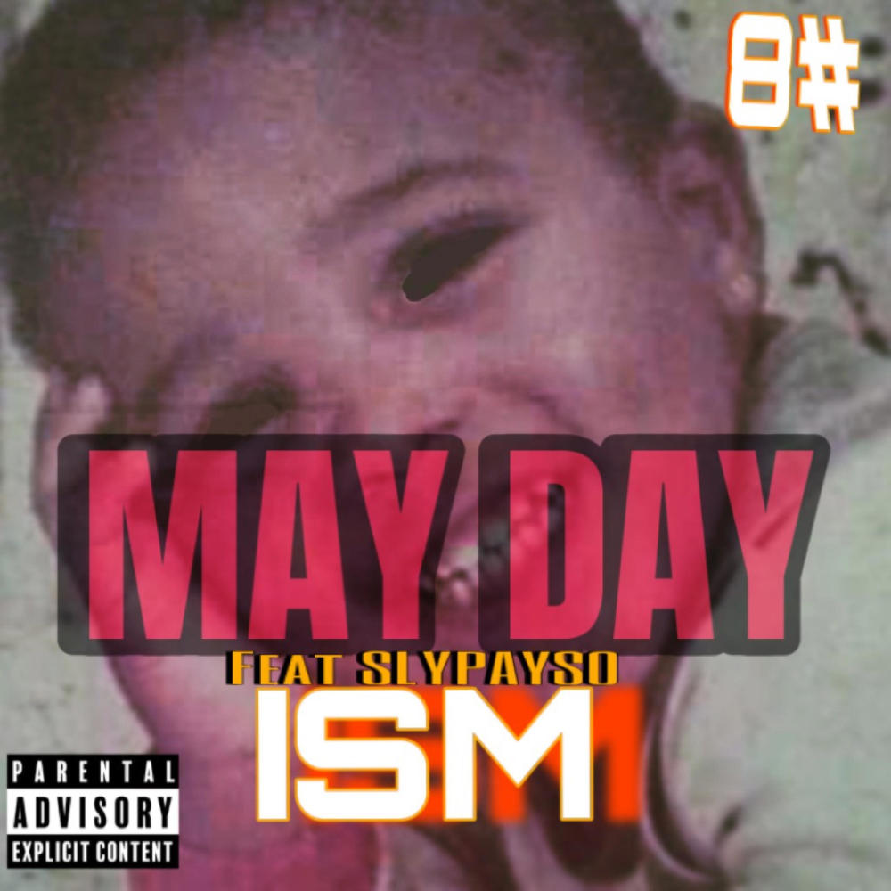 G O T T H E I S M (freestyle) (feat. Sly Payso) (Explicit)