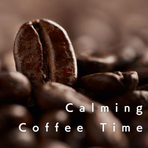 Album Calming Coffee Time from Fumiko Kido