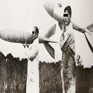 Dengarkan lagu Impulse Control (Explicit) nyanyian Chainsaw Synphany dengan lirik