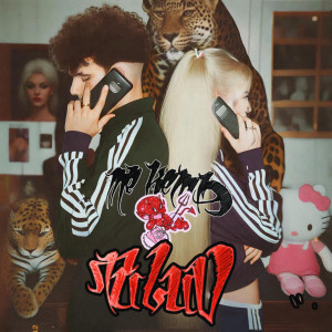 ดาวน์โหลดและฟังเพลง Me kema tu luv พร้อมเนื้อเพลงจาก Golonchito