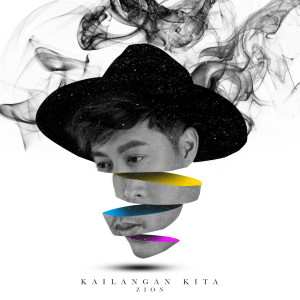 收聽Zion Aquino的Kailangan Kita歌詞歌曲