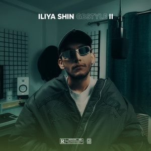 Dengarkan Gbstyle II (Explicit) lagu dari Abdollreza dengan lirik