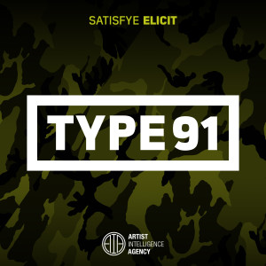 ดาวน์โหลดและฟังเพลง Elicit พร้อมเนื้อเพลงจาก Satisfye