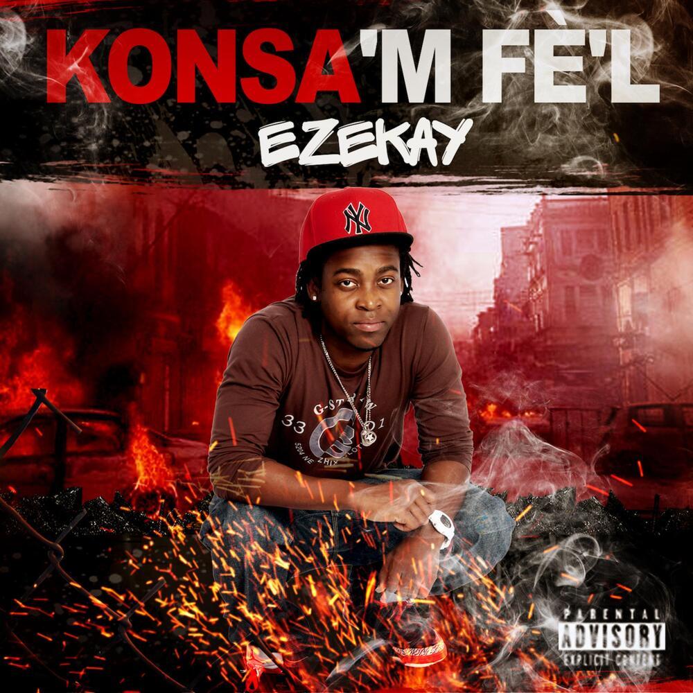 Show Off (Explicit)