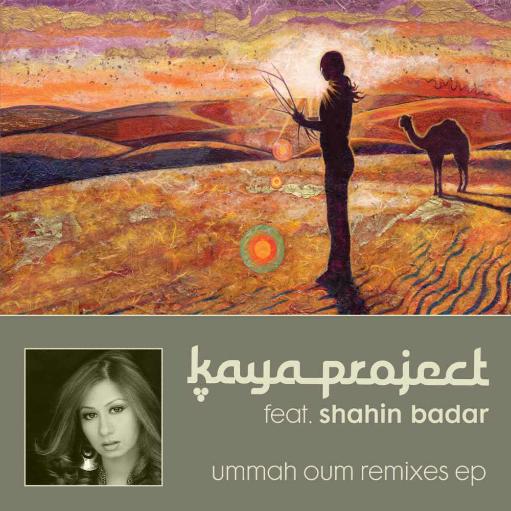 Ummah Oum (Kaya Project's Slow Hop Mix)