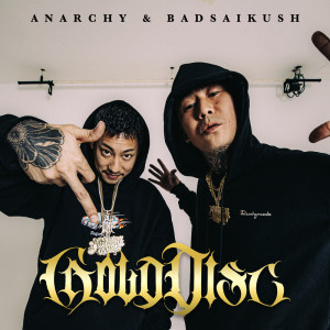 Listen to ANGELA(feat. 舐達麻) (Explicit) song with lyrics from ANARCHY