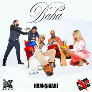 Album Fight Music, Pt. 2 (Explicit) from Hamorabi