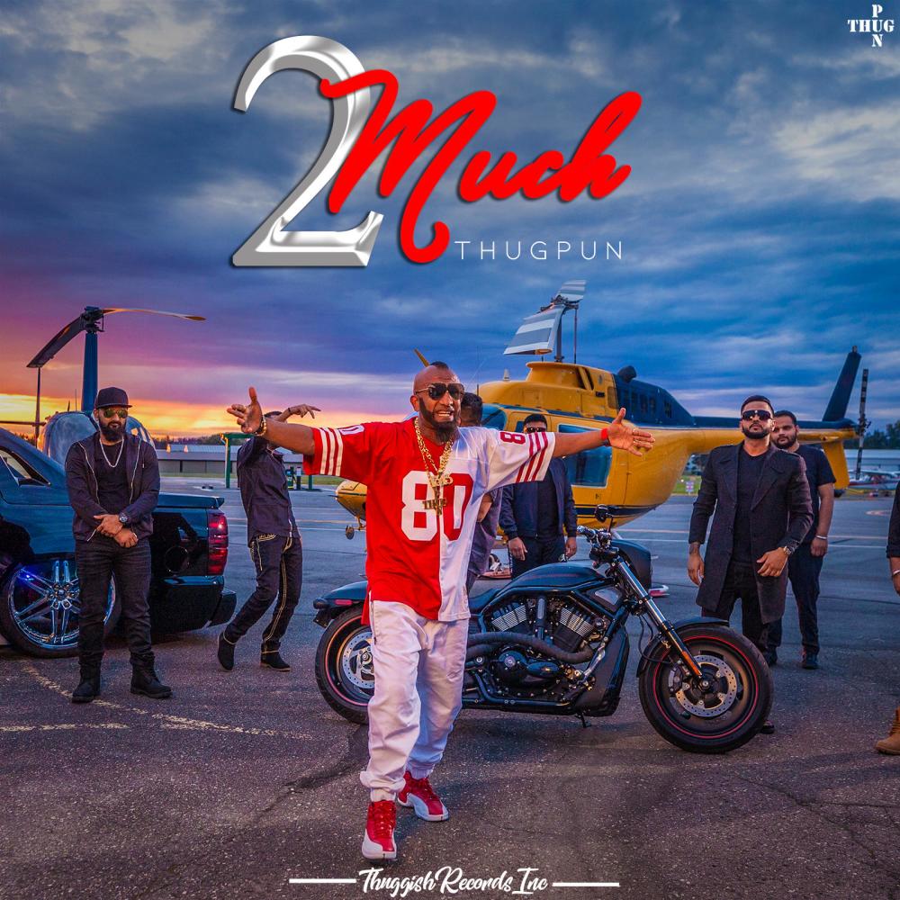 2 Much (Explicit)