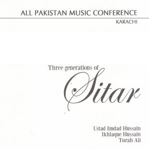 ดาวน์โหลดและฟังเพลง Raag Rageshri พร้อมเนื้อเพลงจาก Turab Ali Hashmi