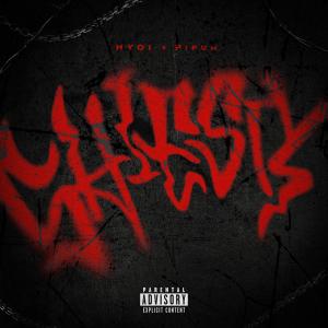 Album SHIESTY (Explicit) from HYOI