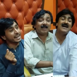 Listen to Asama song with lyrics from Shakir Zaib