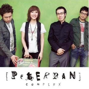 Dengarkan lagu 안녕 nyanyian 피터팬 컴플렉스 dengan lirik