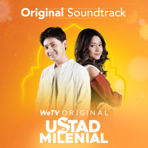 อัลบัม Ustad Milenial (Original Soundtrack WeTV Original) ศิลปิน Yoriko Angeline