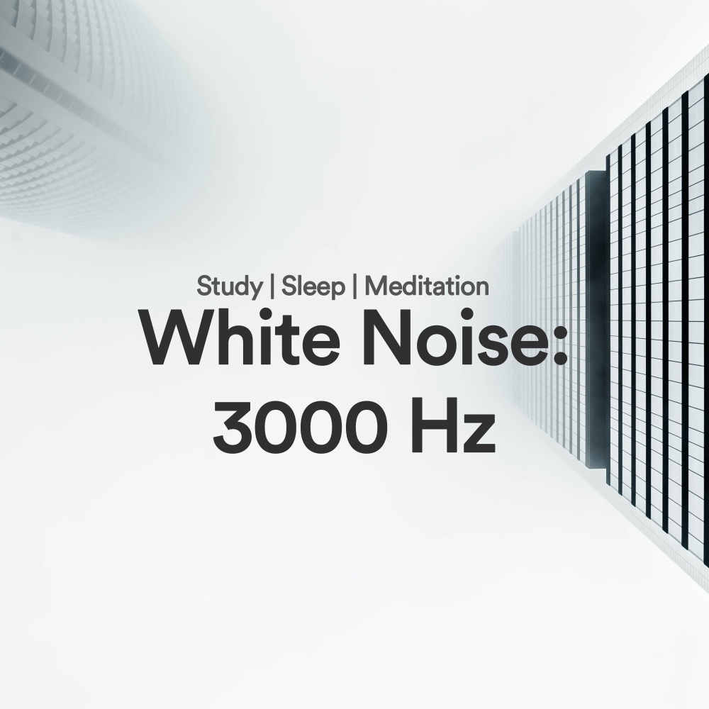 Unlimited Dream Noise