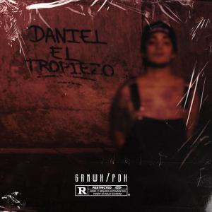 收聽Daniel Dueñas GW的Interludio (feat. Legrasse) (Explicit)歌詞歌曲