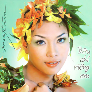 ดาวน์โหลดและฟังเพลง Tình Yêu Trong Lành พร้อมเนื้อเพลงจาก My Tam