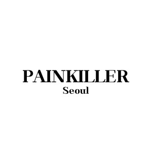 Album PAINKILLER from 에이칠로