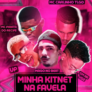 收聽mc pirata do recife的Minha Kitnet na Favela歌詞歌曲