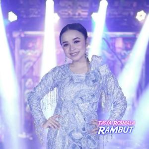 ดาวน์โหลดและฟังเพลง Rambut พร้อมเนื้อเพลงจาก Tasya Rosmala