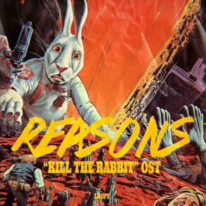 Album REASONS from Lupi