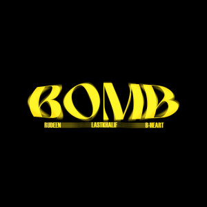 B-Heart的专辑BOMB