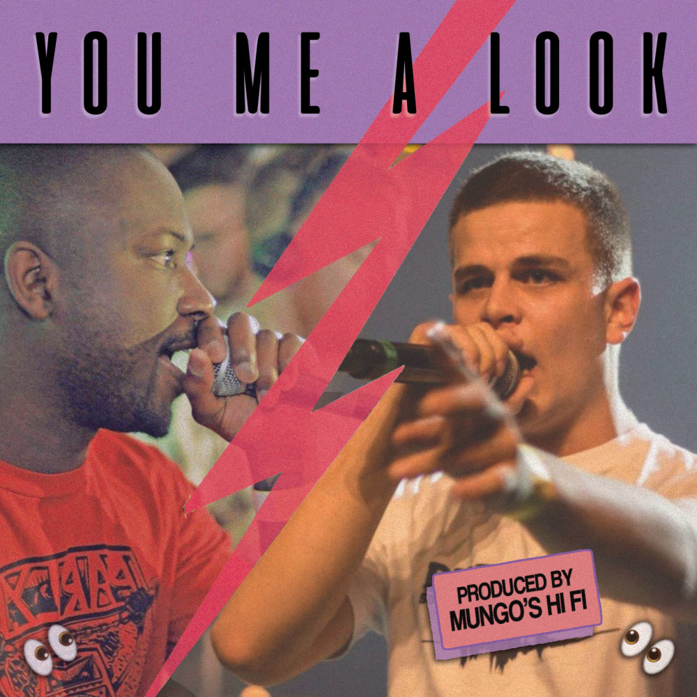 You Me a Look