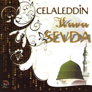 的專輯Kara Sevda