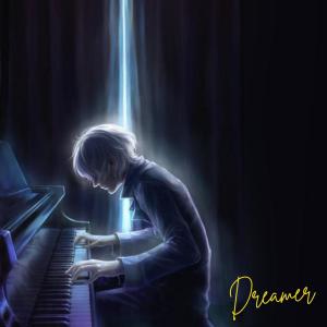 Kenji Kawai的專輯Dreamer (Piano Themes Collection)