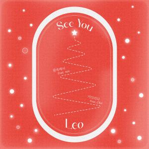 ดาวน์โหลดและฟังเพลง 꿈속에서 (feat. nov) พร้อมเนื้อเพลงจาก L.E.O