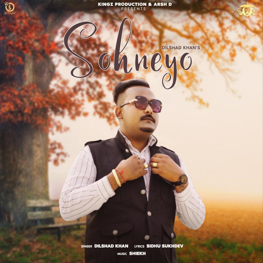 Sohneyo