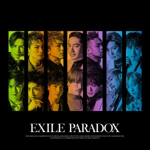 ดาวน์โหลดและฟังเพลง Lovers Again พร้อมเนื้อเพลงจาก EXILE