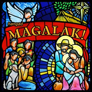 ดาวน์โหลดและฟังเพลง As We Wait For You พร้อมเนื้อเพลงจาก Hangad