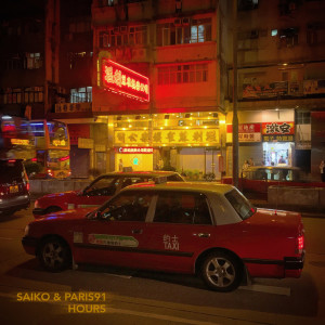 收聽paris91的Hours歌詞歌曲