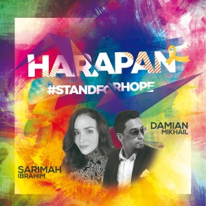 อัลบัม Harapan ศิลปิน Damian Mikhail