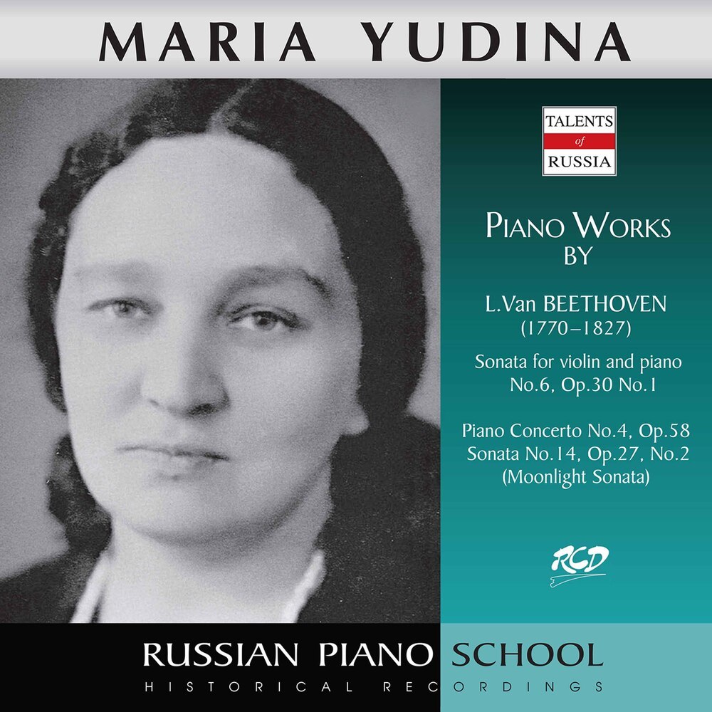 Piano Concerto No. 4 in G Major, Op. 58: III. Rondo. Vivace