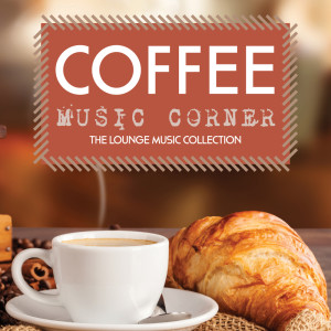 Listen to Juicy Way song with lyrics from Guillaume Nyckees