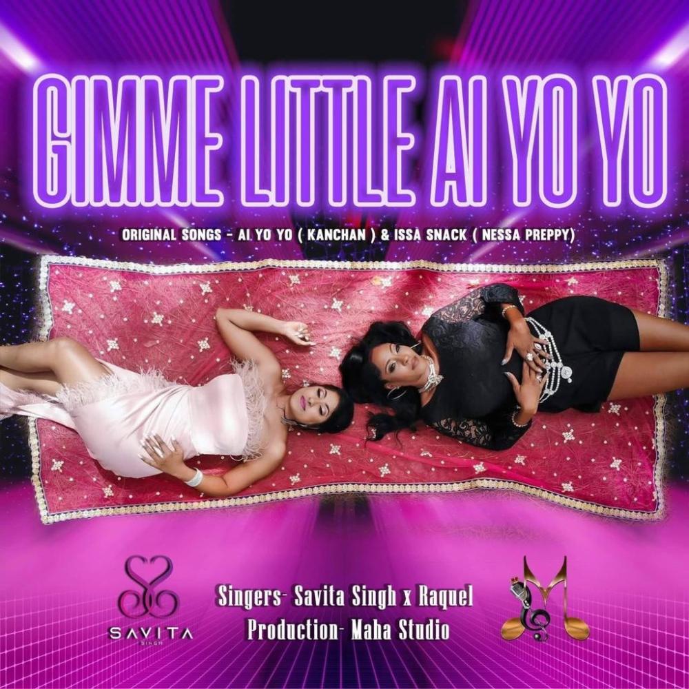 Gimme Little Al Yo Yo (feat. Raquel)