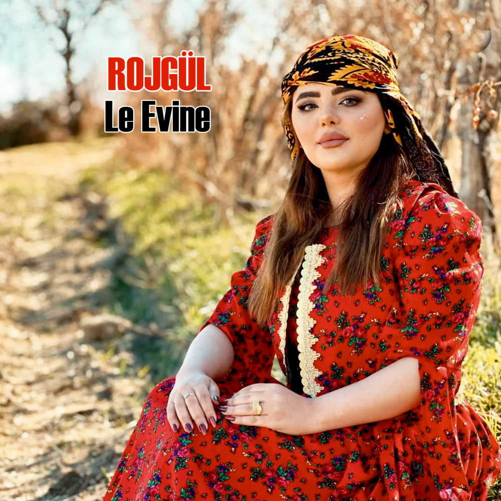 Le Evine
