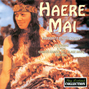 ดาวน์โหลดและฟังเพลง Kamate Kamate (All Black Haka) พร้อมเนื้อเพลงจาก Aotearoa Maori Singers