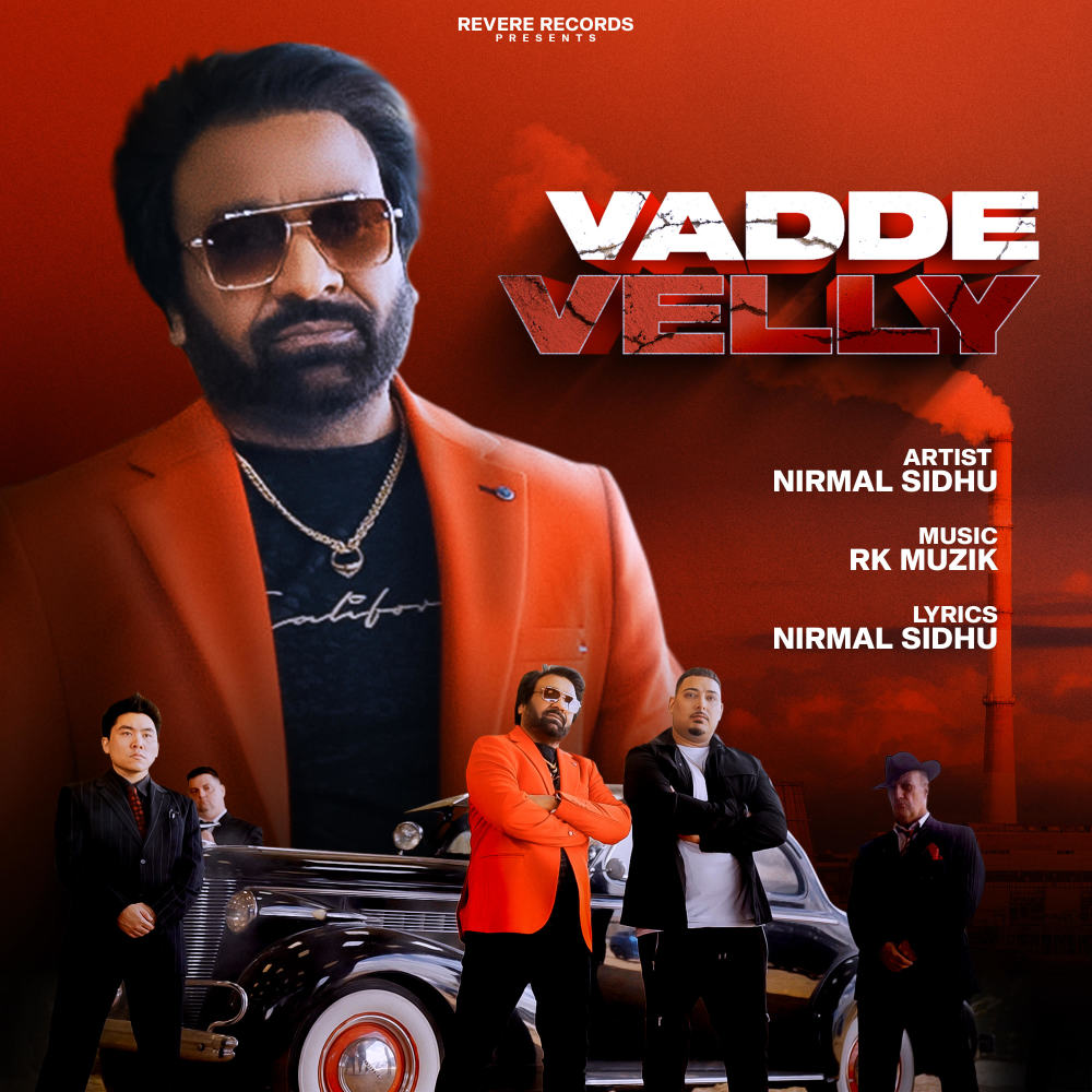 Vadde Velli (Explicit)