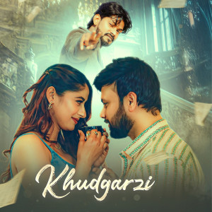 Album Khudgarzi from Sawai Bhatt