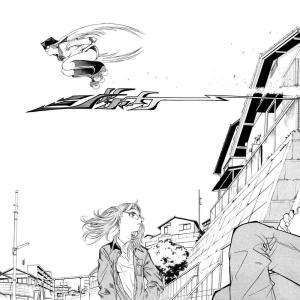 收聽sloth的self fulfilling monolouge (feat. nobodysthereforme)歌詞歌曲