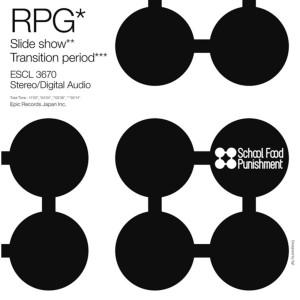 อัลบัม RPG ศิลปิน school food punishment