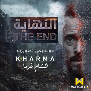 The End (Music from The End TV Series) dari Hisham Kharma