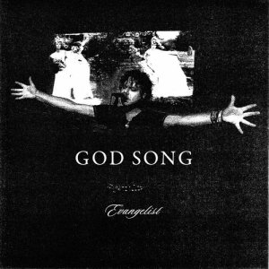 收聽Toy Drum的God Song歌詞歌曲