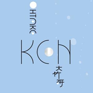 Dengarkan Rain For Flower lagu dari 大竹研 dengan lirik