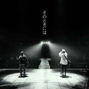 default album img