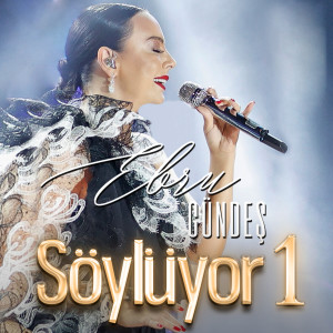 Ebru Gündes的專輯Ebru Gündeş Söylüyor 1