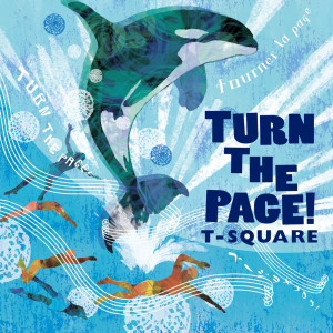 正方形的专辑TURN THE PAGE!